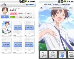 「三好紗耶 サーバント×サービス」の画像検索結果