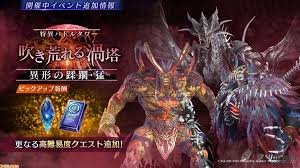 「加護タケシ」の画像検索結果