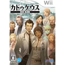 「月森孝介 超執刀 カドゥケウス」の画像検索結果