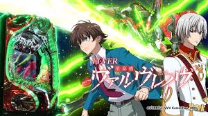 「貴生川タクミ」の画像検索結果