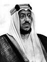 King Saud bin Abdul-Aziz Al