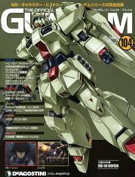 「ビルギット・ピリヨ 機動戦士ガンダムF91」の画像検索結果