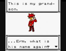 erm...?
