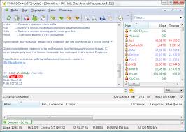 Image result for как настроить DC