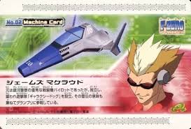 「ジェームズマクラウド」の画像検索結果