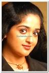 Malayalam Film Actress Kavya