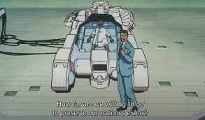 Image result for roujin z