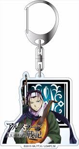 「ギーヴ アルスラーン戦記」の画像検索結果