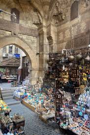 Image result for khan el khalili