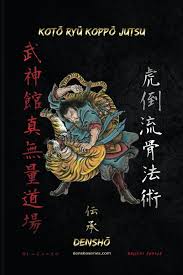 Image result for Kyo Rioku Jutsu