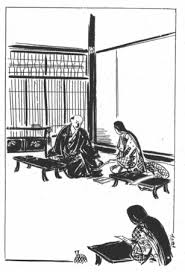 「憚木蝶左」の画像検索結果