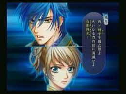 「風早 遙かなる時空の中で4」の画像検索結果