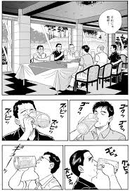 「島耕作（課長）」の画像検索結果