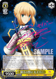 Image result for イエイ♫