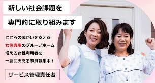 「一宮大志」の画像検索結果