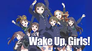 「小早川ティナ Wake Up」の画像検索結果