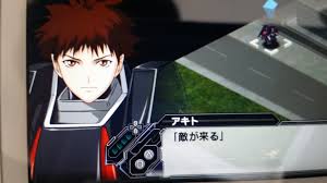 「テンカワ・アキト」の画像検索結果