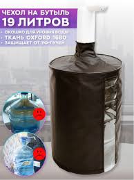 Image result for Баклажки