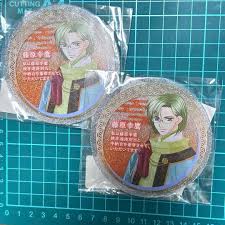 「藤原幸鷹 遙かなる時空の中で2」の画像検索結果