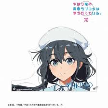 「雪ノ下陽乃 やはり俺の青春ラブコメはまちがっている。」の画像検索結果