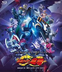 「芝浦淳 仮面ライダー龍騎」の画像検索結果