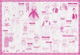 「ジート 花の魔法使いマリーベル」の画像検索結果