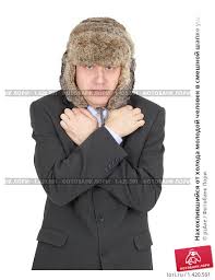 Картинки по запросу Молодой человек в шапке