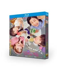 「柿の木利江 ケモノヅメ」の画像検索結果