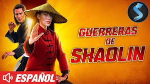 Image result for fuuuu español