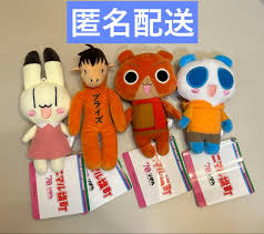 「まっち アニマル横町」の画像検索結果