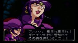 「ファラ・グリフォン 機動戦士Vガンダム」の画像検索結果