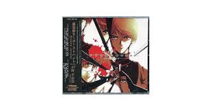 「二宮　宗一郎 Double Score」の画像検索結果