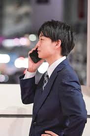 「川北信代」の画像検索結果