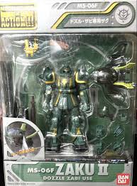 「ドズル・ザビ 機動戦士ガンダム」の画像検索結果