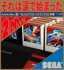 「飯野賢治:痩せた」の画像検索結果