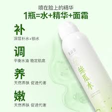 Image result for 广源良的丝瓜水