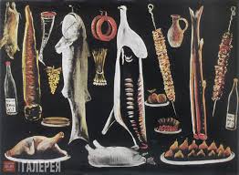 Image result for pirosmani