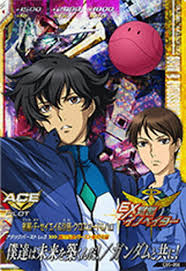 「沙慈・クロスロード」の画像検索結果