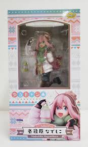 「梶原景時 遙かなる時空の中で3」の画像検索結果