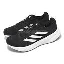 adidas Response Core Black Footwear White Men Road Running Jogging ...