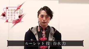 「芹沢颯太 輪廻のラグランジェ」の画像検索結果