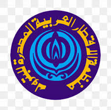 Image result for fedex arabic logo