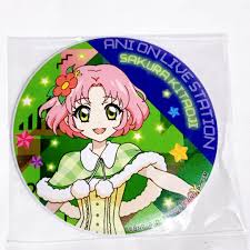 「北大路さくら」の画像検索結果