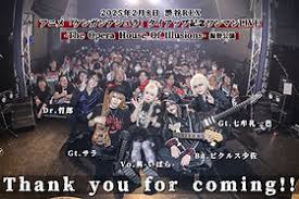 「エルドール・エミルソン」の画像検索結果