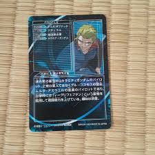 「オルガ・サブナック 機動戦士ガンダムSEED」の画像検索結果