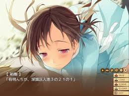 「東雲葉月 恋と選挙とチョコレート」の画像検索結果