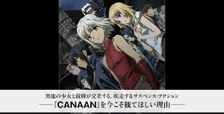 「大沢マリア」の画像検索結果