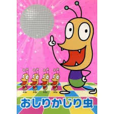 「ソララ王子 おねがいマイメロディ きららっ★」の画像検索結果