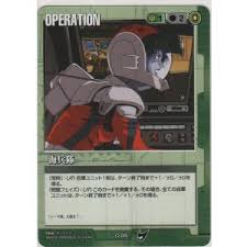 「セルゲイ・スミルノフ」の画像検索結果