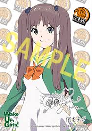 「小早川ティナ Wake Up」の画像検索結果